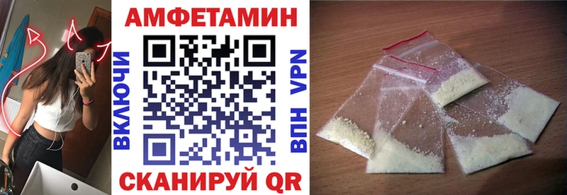darknet Telegram  гидра ONION  Воркута  АМФЕТАМИН Розовый 