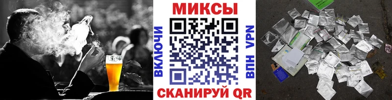 купить наркотик  Воркута  БУТИРАТ Butirat 