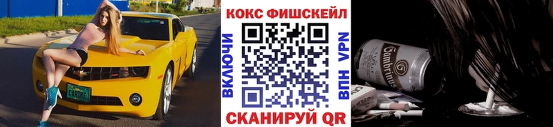 COCAIN VHQ  Воркута 