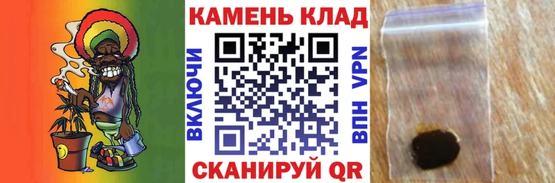 Гашиш 40% ТГК  Воркута 