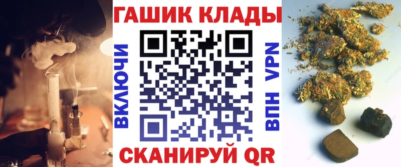 ГАШ 40% ТГК Воркута