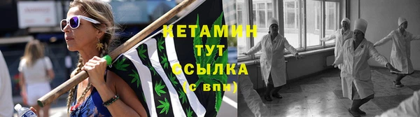 мет Беломорск