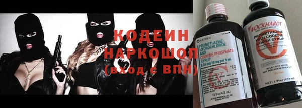меф Белоозёрский
