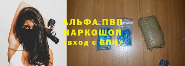 мет Беломорск