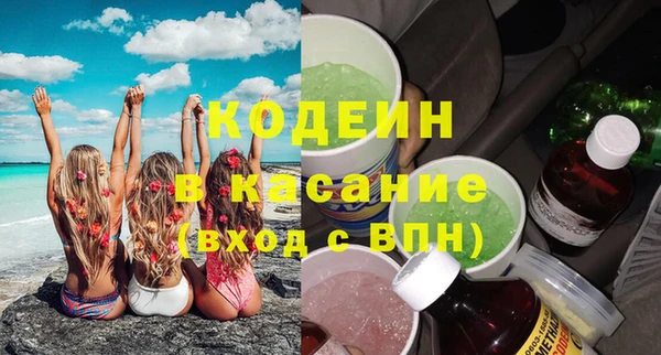 меф Белоозёрский