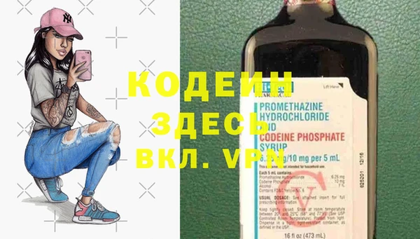 меф Белоозёрский