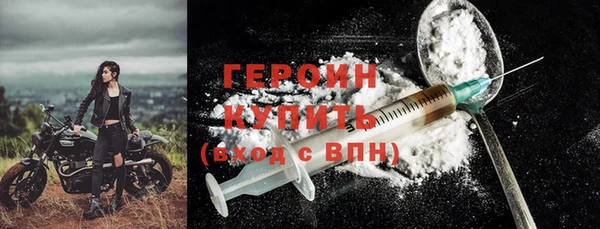 меф Белоозёрский