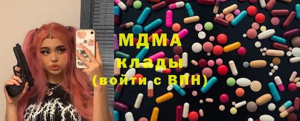мет Беломорск