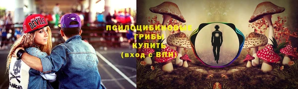 меф Белоозёрский