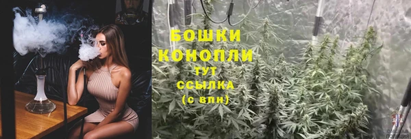мет Беломорск
