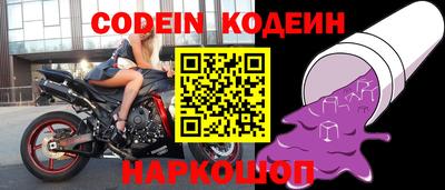 кокаин премиум Кингисепп