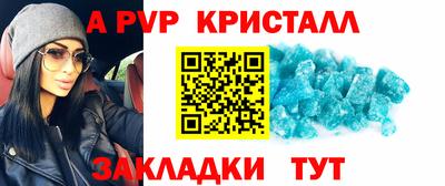 наркотики Кинель