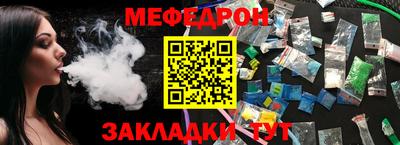 кокаин премиум Кингисепп