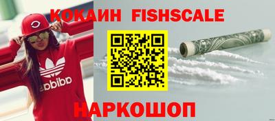 скорость mdpv Кимры