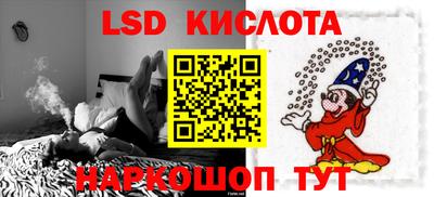 скорость mdpv Кимры
