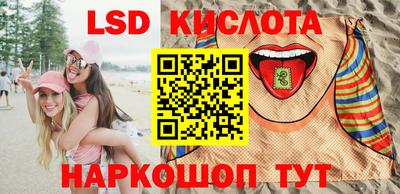 кокаин премиум Кингисепп