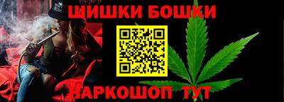 наркотики Кинель