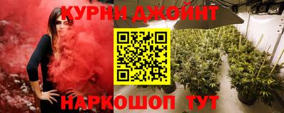 наркотики Кинель