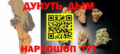 кокаин премиум Кингисепп