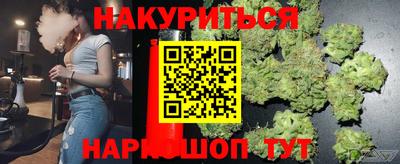 кокаин премиум Кингисепп