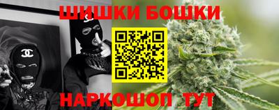 скорость mdpv Кимры