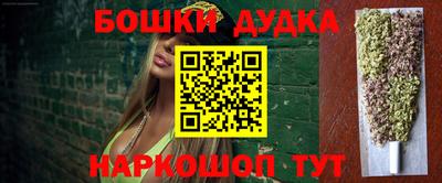 скорость mdpv Кимры