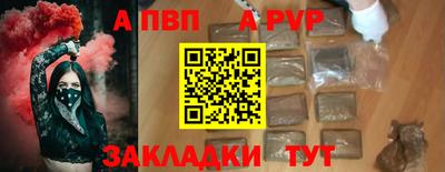 кокаин премиум Кингисепп