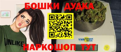наркотики Кинель