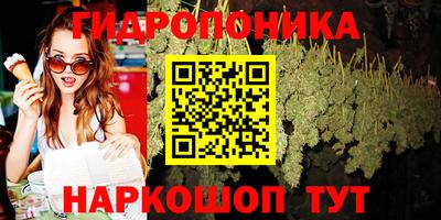 наркотики Кинель