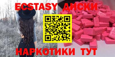кокаин премиум Кингисепп
