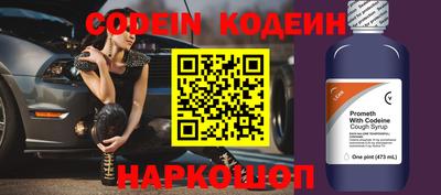 скорость mdpv Кимры