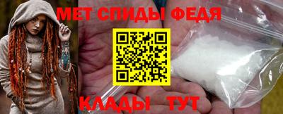 наркотики Кинель