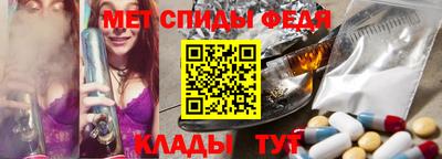 скорость mdpv Кимры