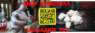 скорость mdpv Кимры