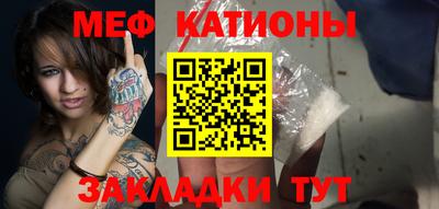 кокаин премиум Кингисепп