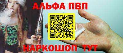 скорость mdpv Кимры