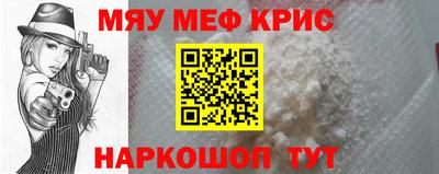 скорость mdpv Кимры