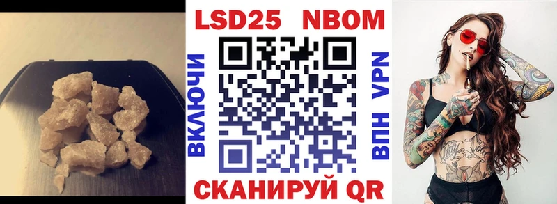 LSD-25 экстази кислота  как найти   Воркута 