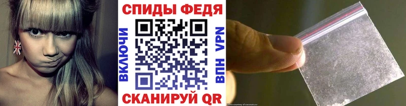 цены   Воркута  МЕТАМФЕТАМИН пудра 