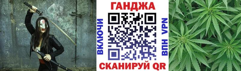 Бошки марихуана гибрид  Воркута 